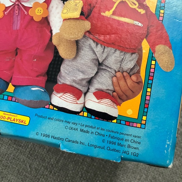 Playskool Arthur plush - Picture 6 of 6